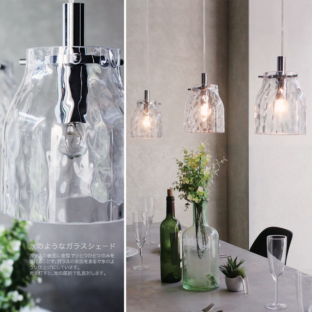 DI CLASSE（ディクラッセ） 照明器具 照明 おしゃれ 天井照明