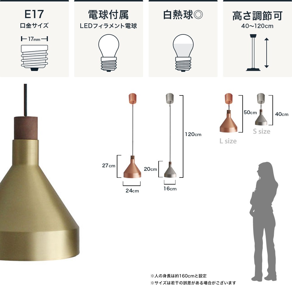 DI CLASSE（ディクラッセ） 照明器具 照明 おしゃれ 天井照明