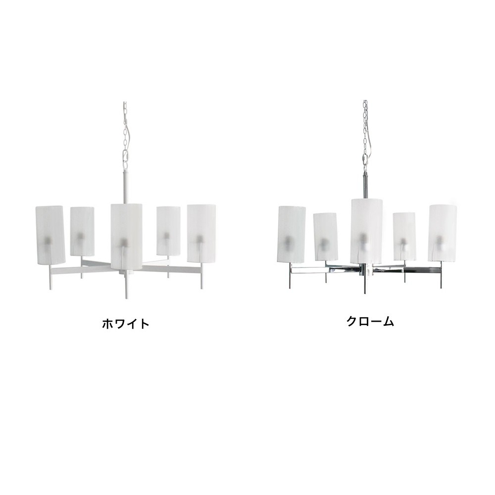 【美品】DI CLASSE Castellano 5灯シャンデリア DI CLASSE（ディクラッセ） 照明器具 照明 おしゃれ 天井照明