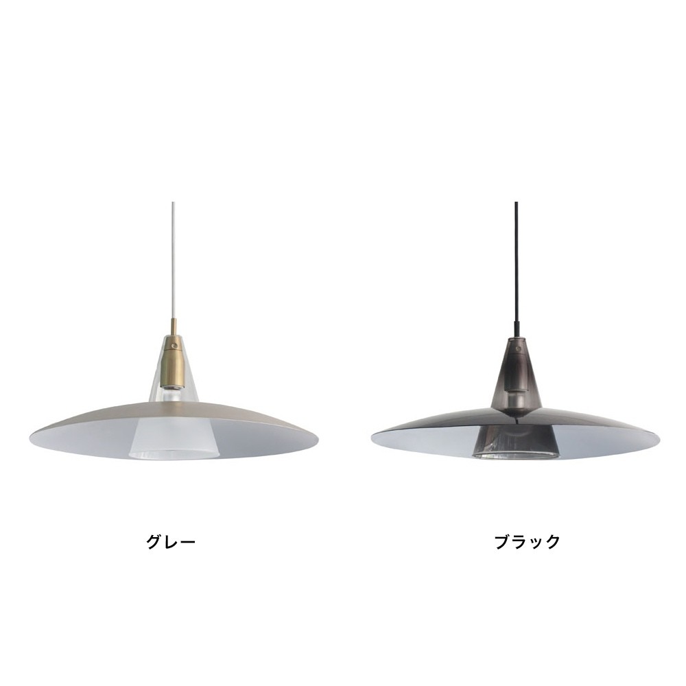 DI CLASSE（ディクラッセ） ペンダントランプ LED対応 Scorre スコーレ