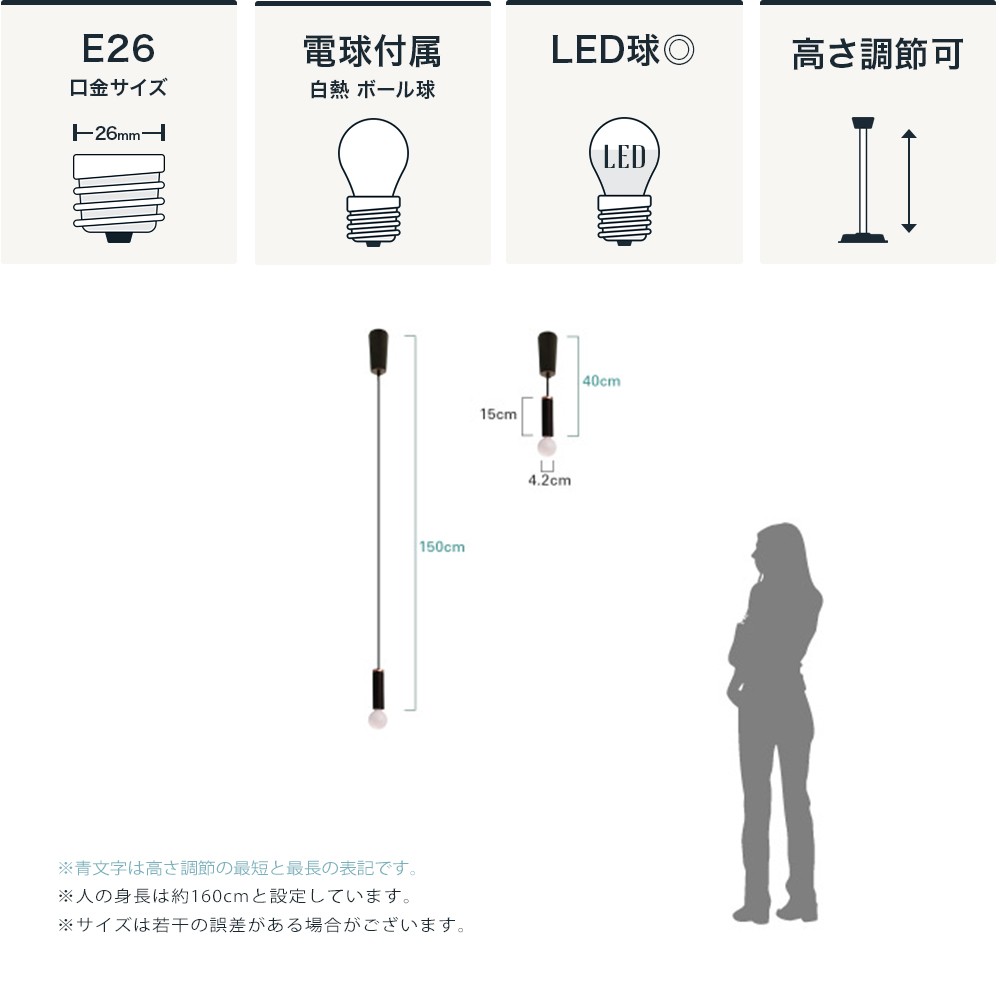 DI CLASSE（ディクラッセ） ペンダントランプ LED対応 Sigaro シガロ