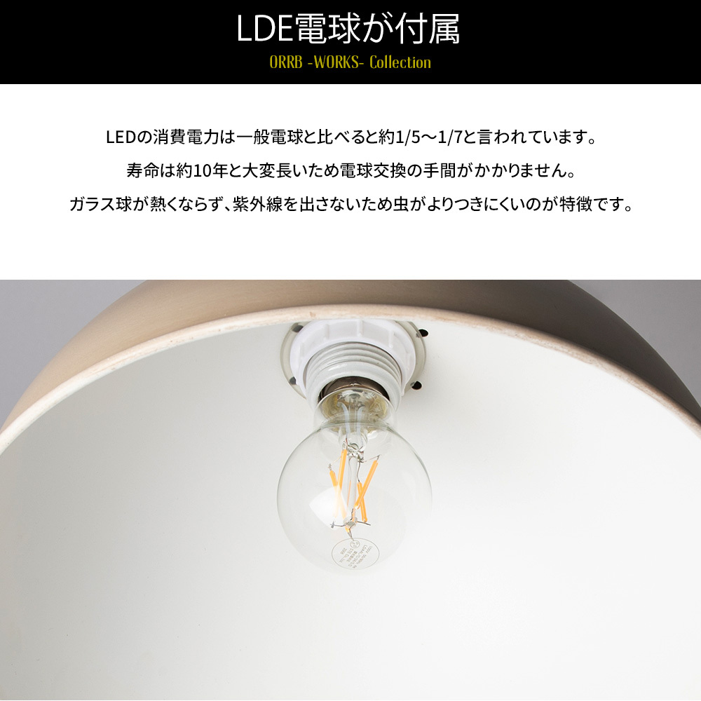 ilorbind0031_2.jpg