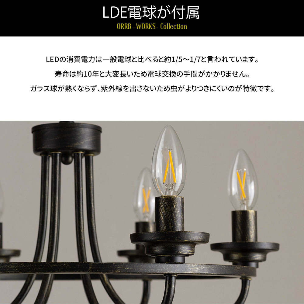 ❤️1品限り❤️シャンデリア PH 5 北欧 浮遊ペンダントE 27電球 電球別売り light_led_merit.jpg