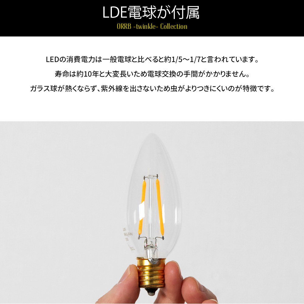 照明器具 照明 おしゃれ ペンダントライト LED電球付属 吊り下げ照明