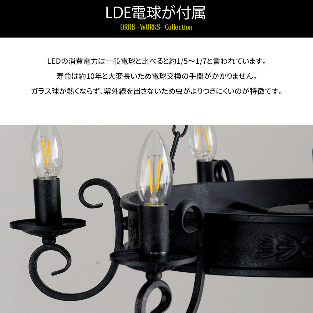 ❤︎Princess select❤︎スタンドタイプのシャンデリア！新品