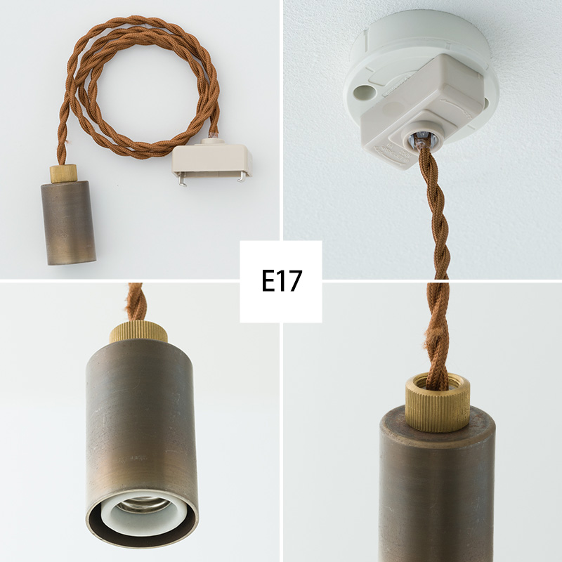 ペンダントライト 電球ソケット E26 E17 1灯 LED対応 真鍮 コード長 ペンダントライト 電球ソケット E26 E17 1灯 LED対応 真鍮 コード長