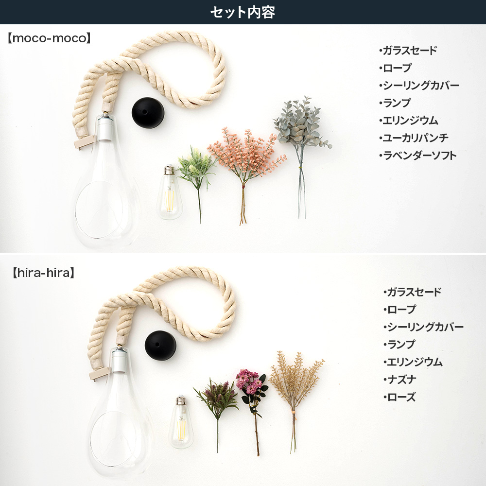 スワン電器 照明器具 LED ペンダントライト E26 ガラス おしゃれ