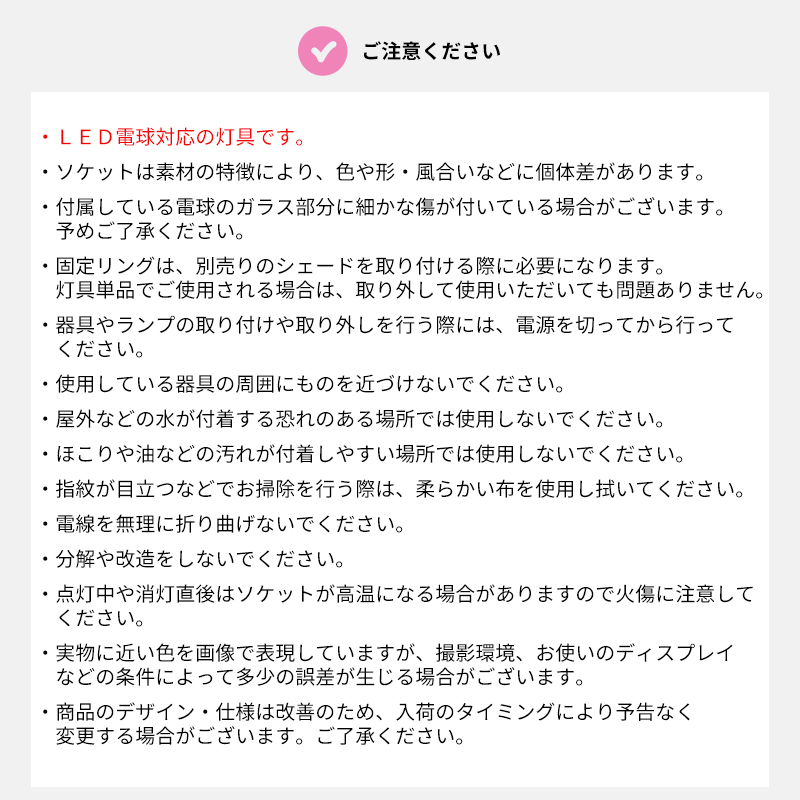 ペンダントライト LED電球対応 北欧 照明 照明器具 E26 1灯 吊り下げ照明 おしゃれ ブラック ホワイト JQ JQの画像