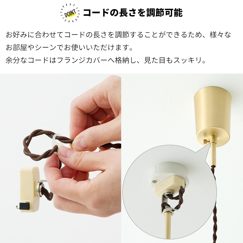 ペンダントライト LED電球対応 北欧 照明 照明器具 E26 1灯 吊り下げ照明 おしゃれ ブラック ホワイト JQ JQの画像