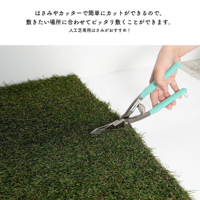 人工芝 ロール Diy 庭 リアル人工芝 1m×10m 芝丈40mm いつでもGreen