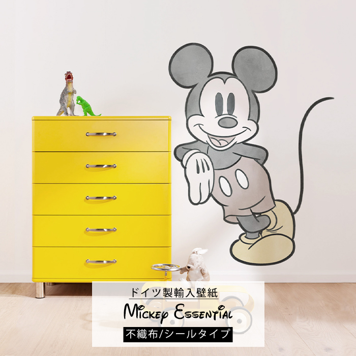 壁紙シール ディズニー ミッキーマウス 張り替え 自分で diy 貼ってはがせる おしゃれ 輸入壁紙 12425 CSZ