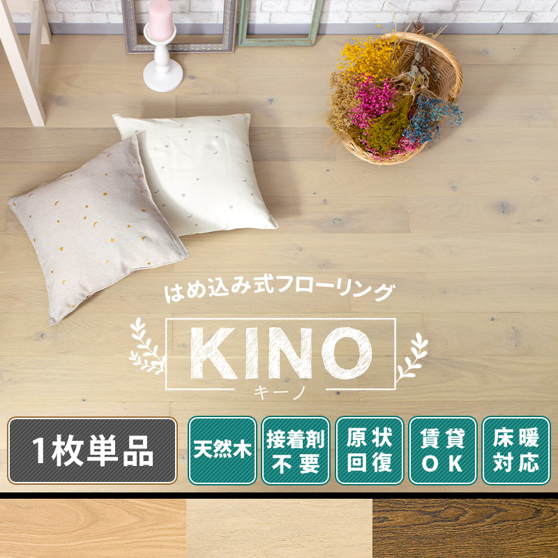 t[O tA^C ؖ VR   ւ diy 1Pi KINO L[m K8F
