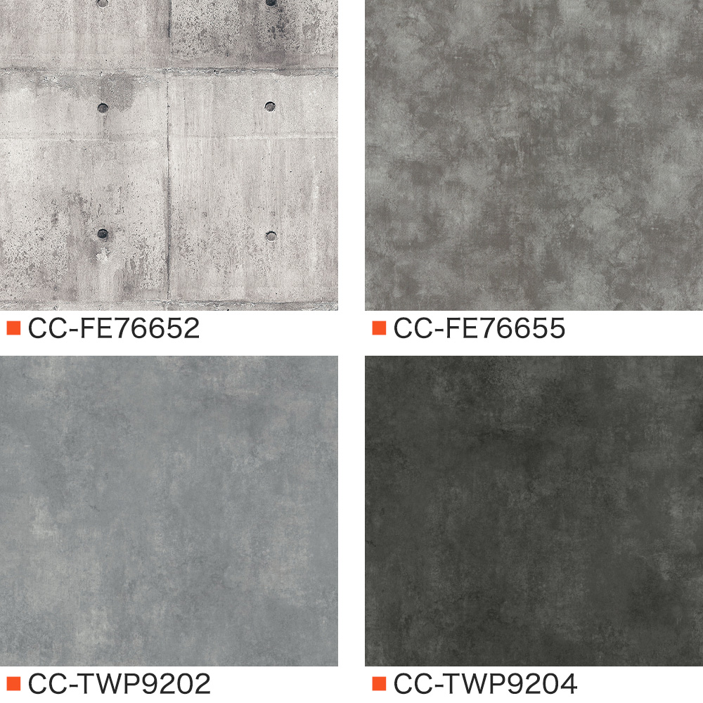 友安製作所 壁紙 のり付き 壁紙クロス コンクリート 張り替え 自分で