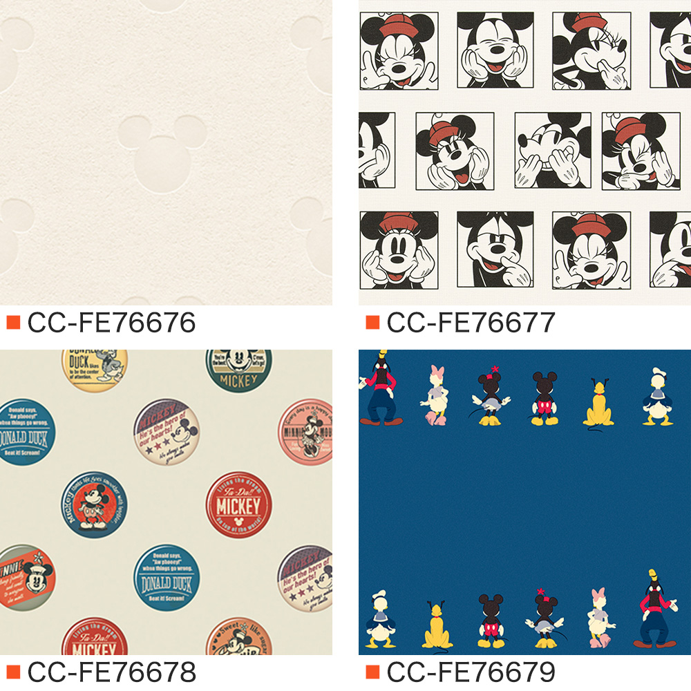 サンゲツ（SANGETSU） ディズニー 壁紙 のりなし 張り替え 自分で diy