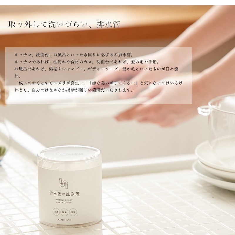 直　石鹸 楽天市場】[無添加 洗顔石けん]Natures for ハーバルクリアソープ 95g