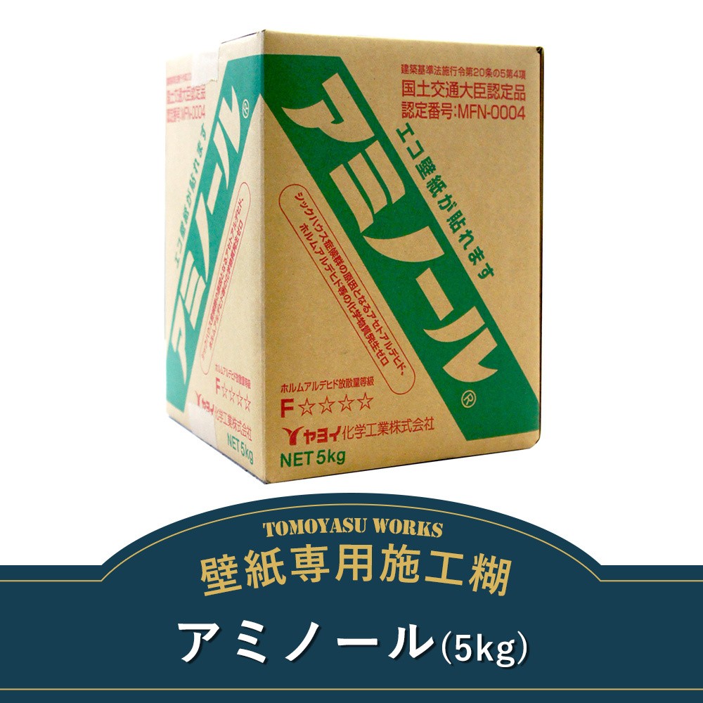 壁紙 施工道具 DIY 生のり アミノール 5kg :ktn005:カーテン・レールのインテリアデポ - 通販 - Yahoo!ショッピング