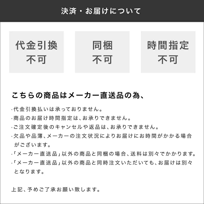 ラグ カーペット ラグマット 洗える 抗菌 防臭 防ダニ ミックスラグ スミノエ 190×190cm JQ_20