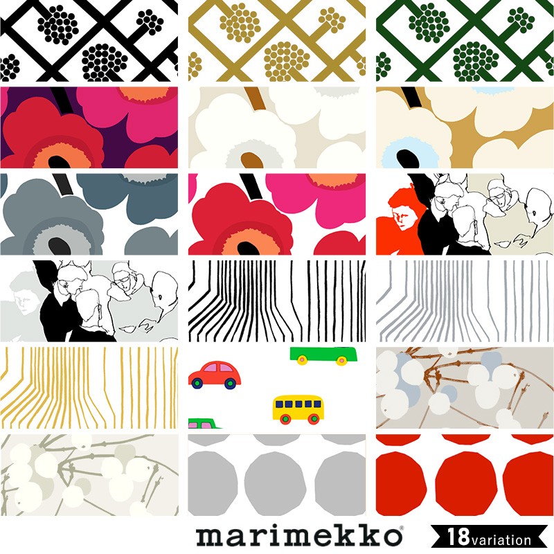 マリメッコ Marimekko 壁紙 クロス 北欧 おしゃれ 北欧デザイン フリース壁紙 花柄 ボタニカル 輸入壁紙 Unikko ウニッコ Jq Mmk 2 Diy 壁床窓インテリア内装イゴコチ 通販 Yahoo ショッピング