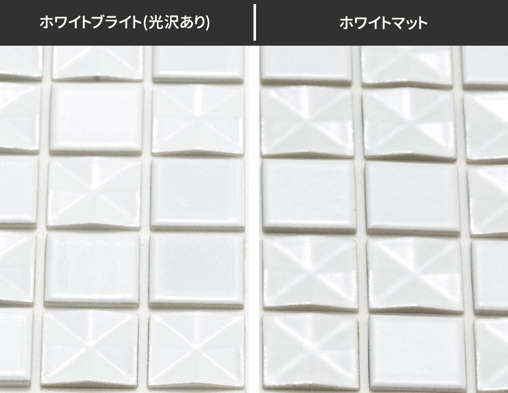 モザイクタイルシール キッチン タイルシート おしゃれ 3D 壁