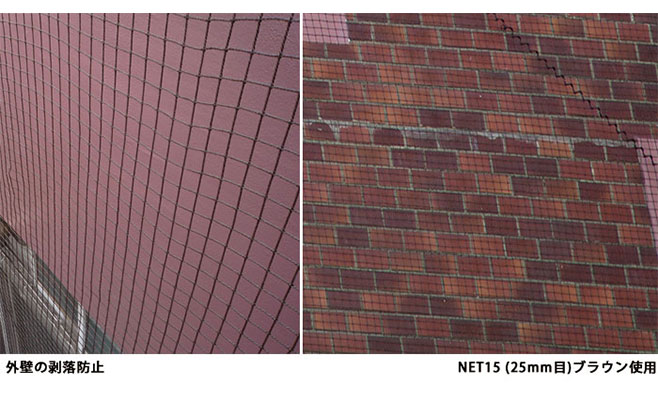 網 グリーン 鳥害ネット [440T/36本 25mm目] ネット 【NET15】 《約10日後出荷》 [幅301〜400cm 丈201〜300cm] ゴルフ 野球・防球ネット/ ［サイズオーダー］ / [練習ネット ゴルフネット 野球ネット グランドネット スポーツ用品 鳥よけ グッズ カラスよけネット 防犯ネット]