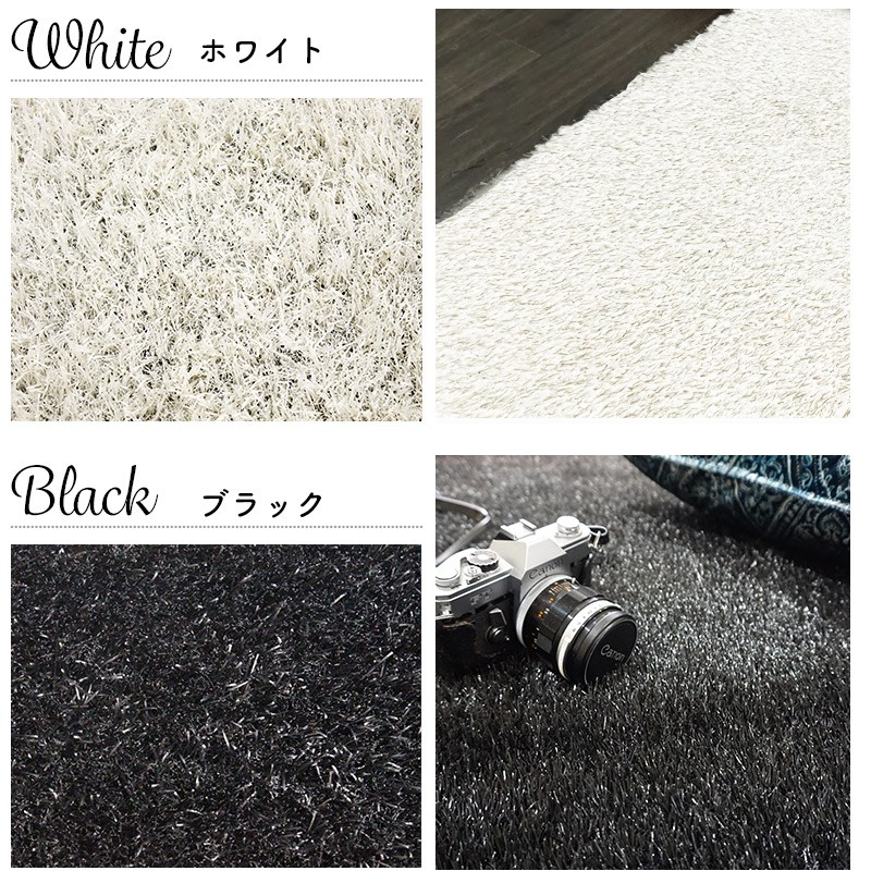 人工芝 DIY 庭 ロール カラー ホワイト ブラック