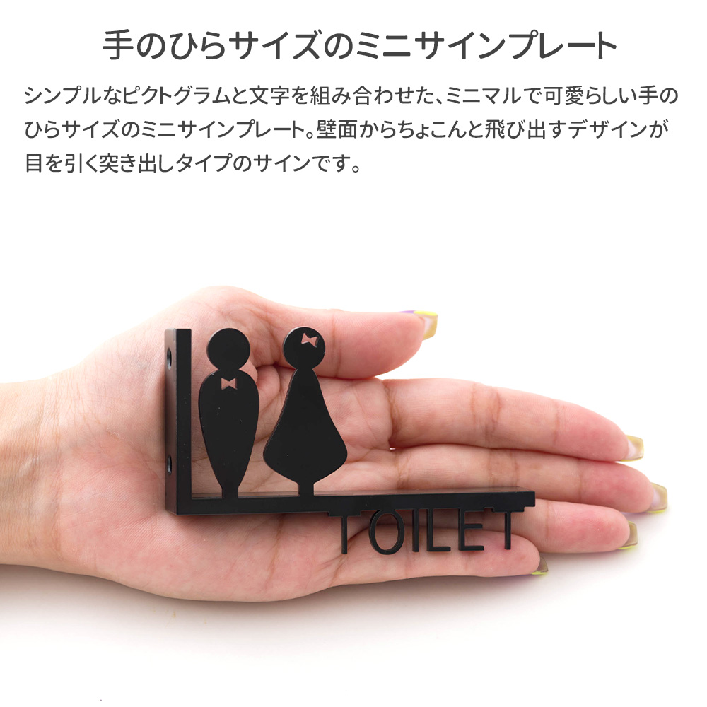 友安製作所 ドアサイン サインプレート ウォールサイン カフェ 壁付け