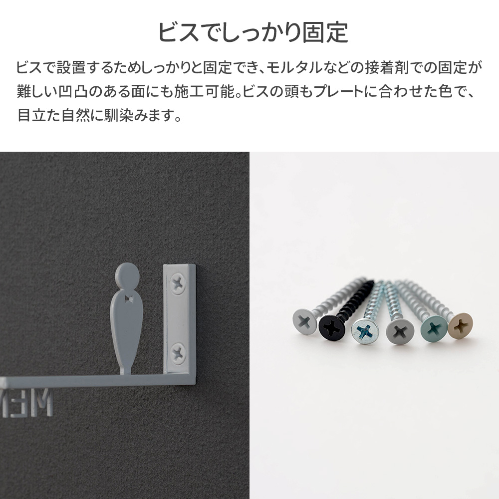 新品未使用】「COFFEE」縦型サインプレート（壁付け対応） 新品未使用