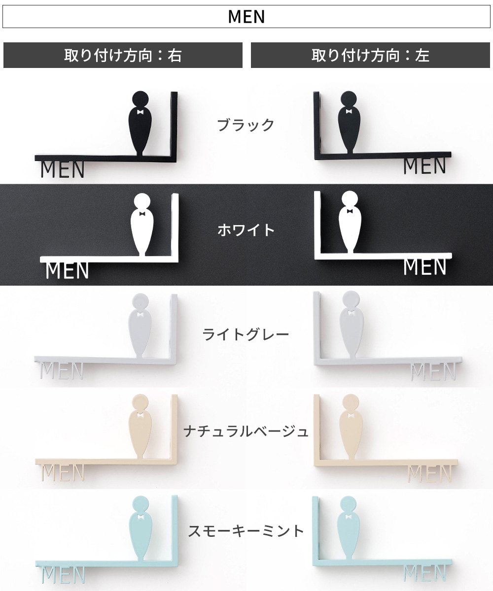 友安製作所 ドアサイン サインプレート ウォールサイン カフェ 壁付け