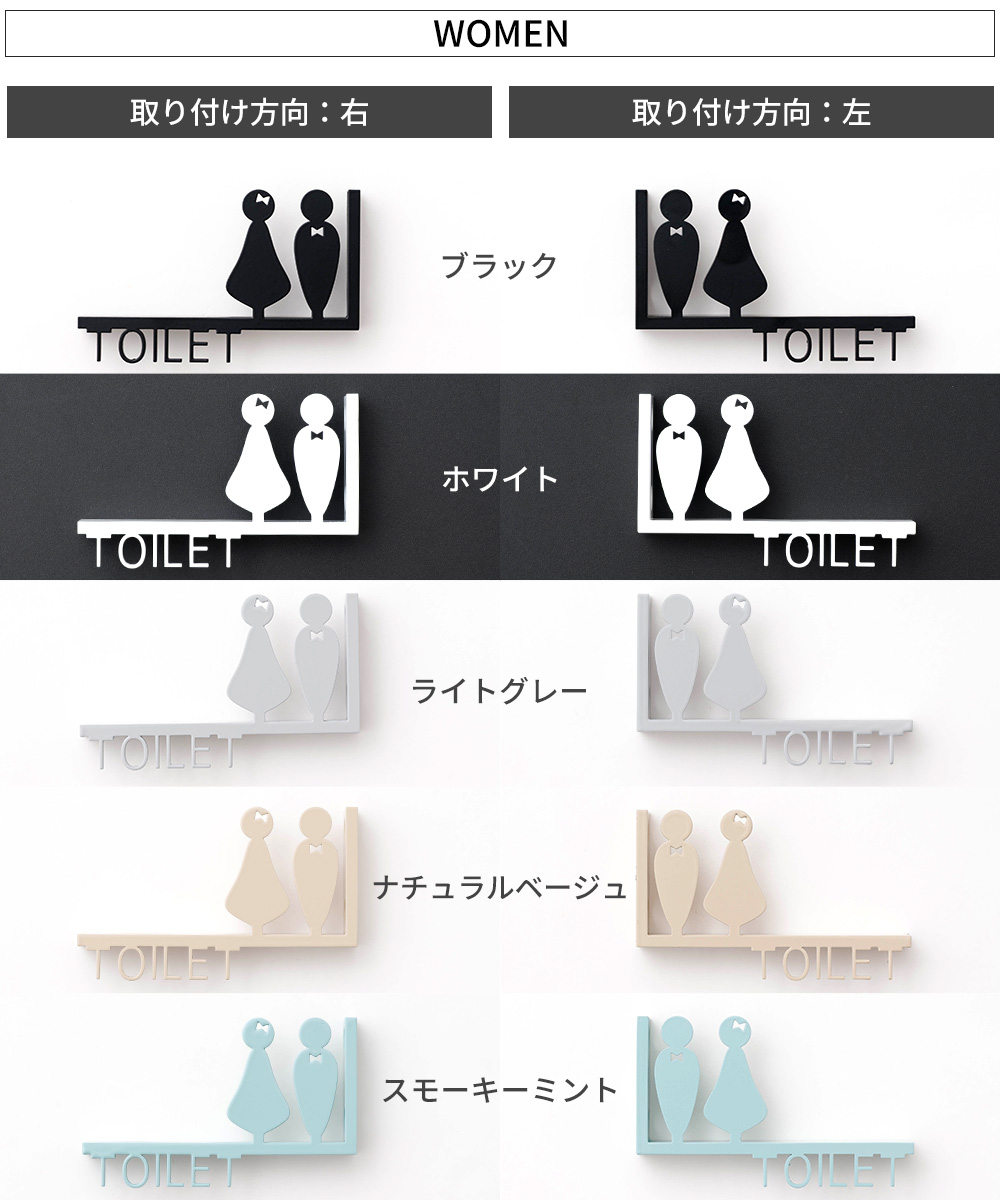 友安製作所 ドアサイン サインプレート ウォールサイン カフェ 壁付け