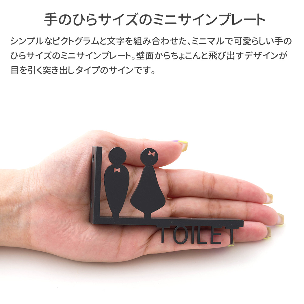 友安製作所 ドアサイン サインプレート ウォールサイン カフェ 壁付け