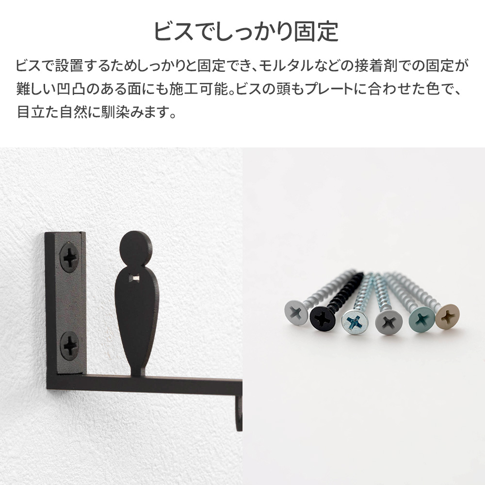 【新品未使用】「COFFEE」縦型サインプレート（壁付け対応） COFFEE サインプレート｜縦書きロゴタイプ｜文字のみのシンプル装飾