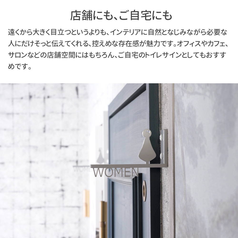 友安製作所 ドアサイン サインプレート ウォールサイン カフェ 壁付け