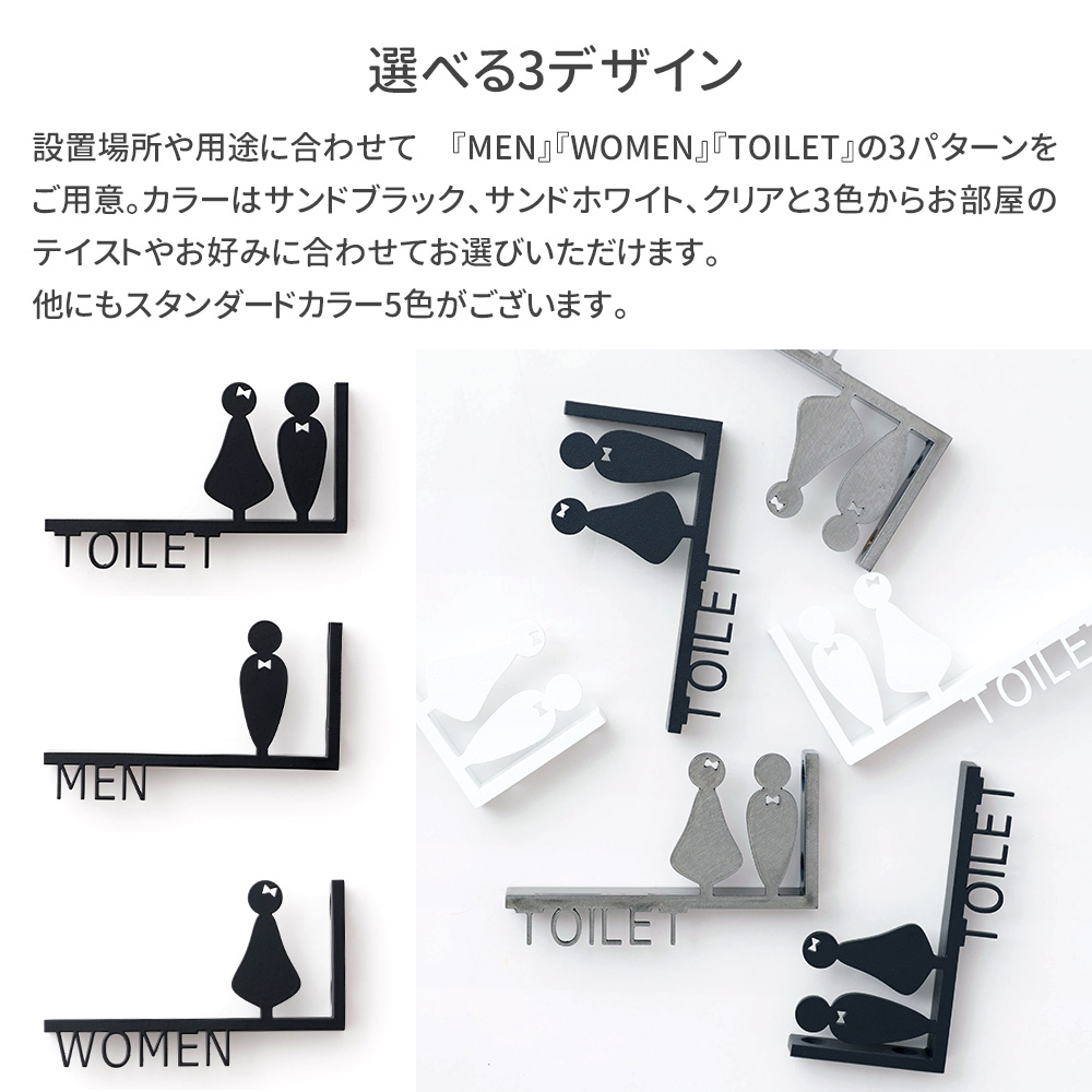 【新品未使用】「COFFEE」縦型サインプレート（壁付け対応） 友安製作所 ドアサイン サインプレート ウォールサイン カフェ 壁付け