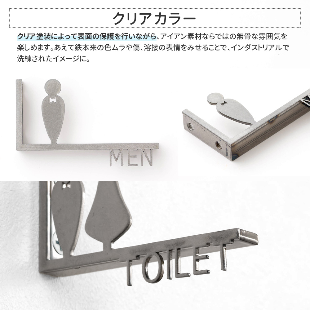 友安製作所 ドアサイン サインプレート ウォールサイン カフェ 壁付け