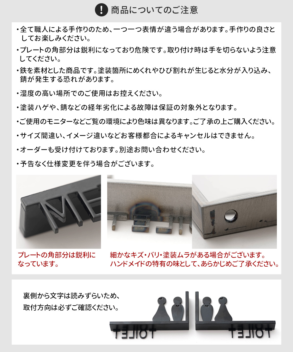 【新品未使用】「COFFEE」縦型サインプレート（壁付け対応） 友安製作所 ドアサイン サインプレート ウォールサイン カフェ 壁付け