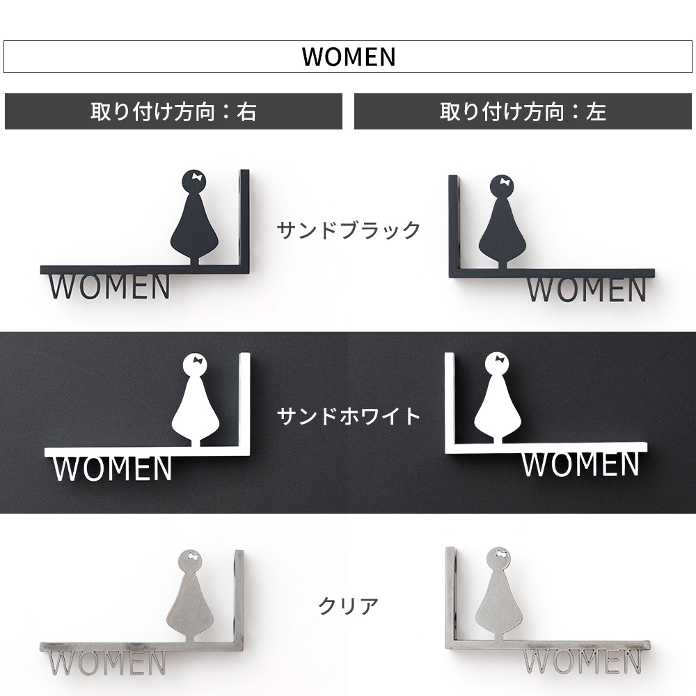 【新品未使用】「COFFEE」縦型サインプレート（壁付け対応） COFFEE サインプレート｜縦書きロゴタイプ｜文字のみのシンプル装飾