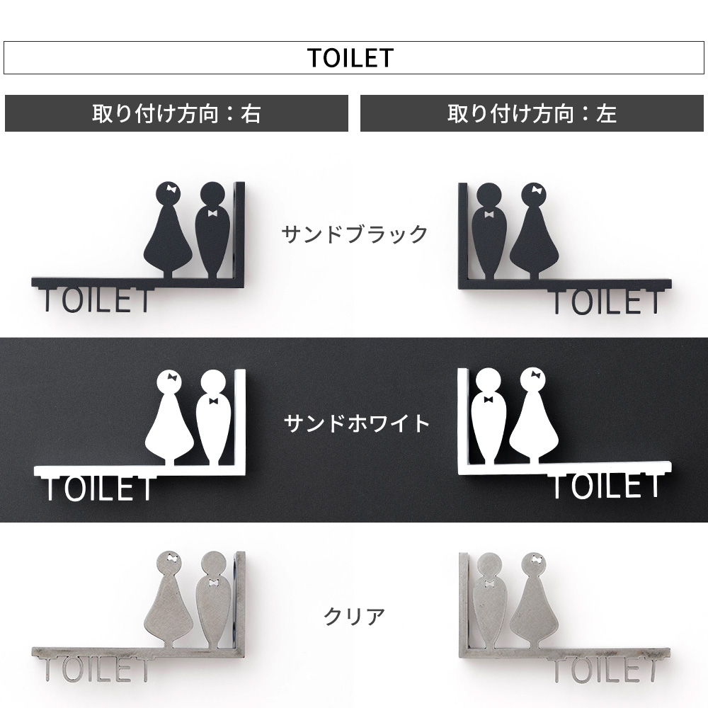 友安製作所 ドアサイン サインプレート ウォールサイン カフェ 壁付け