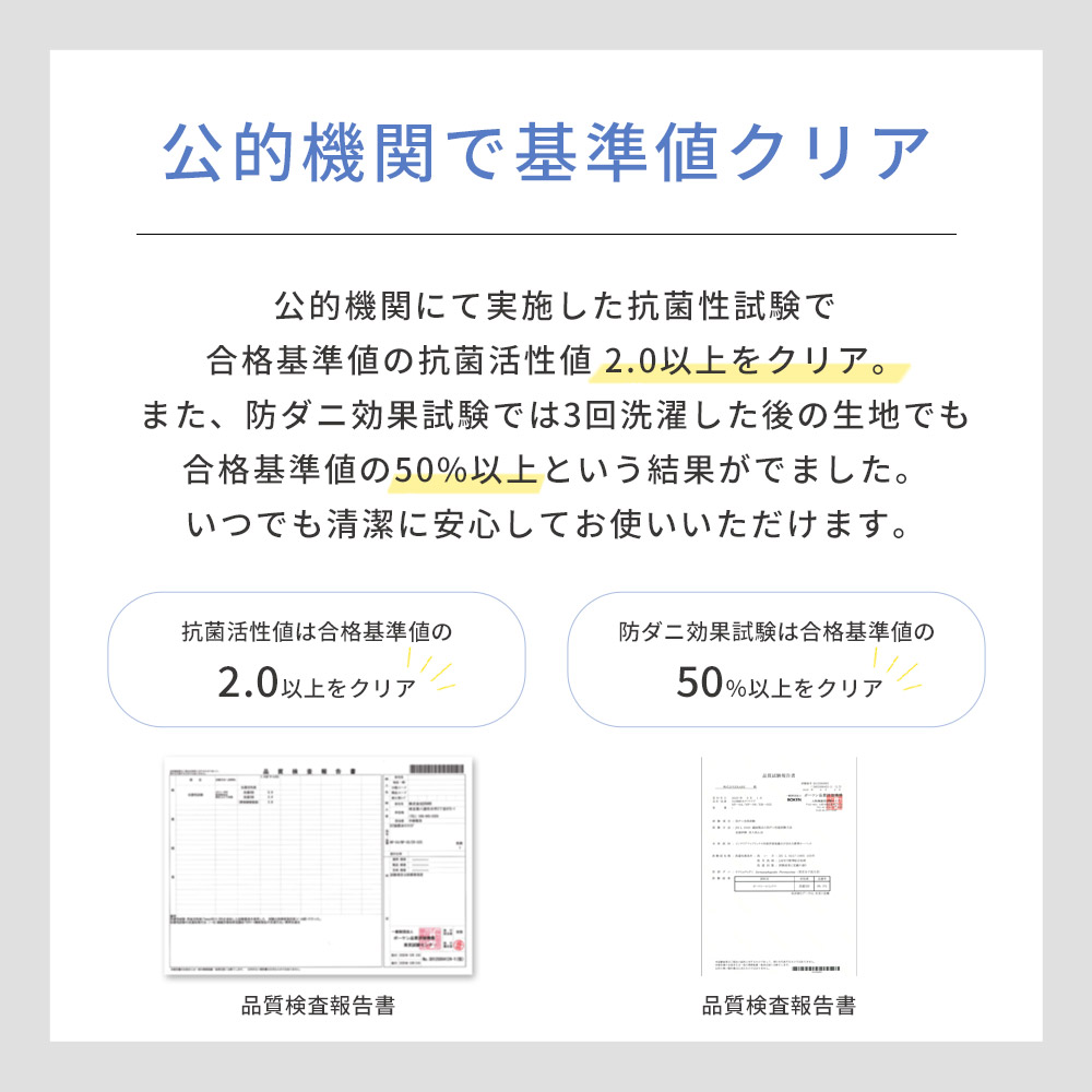 ラグ カーペット ラグマット 洗える 抗菌 防臭 防ダニ ミックスラグ スミノエ 190×190cm JQ_8
