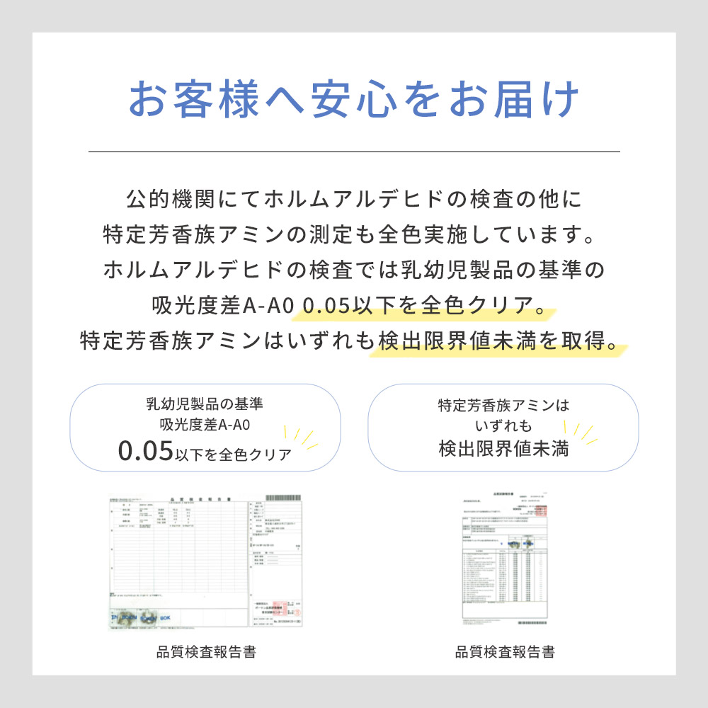ラグ カーペット ラグマット 洗える 抗菌 防臭 防ダニ ミックスラグ スミノエ 190×190cm JQ_11