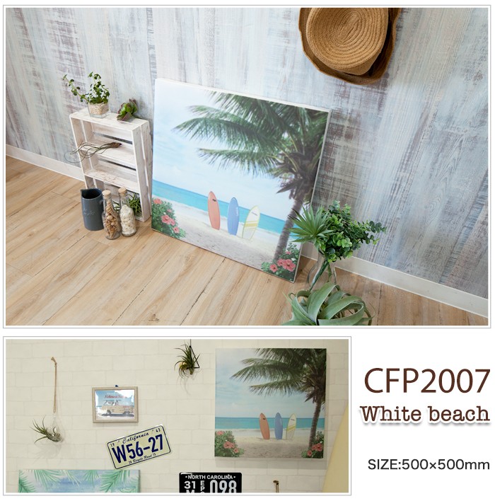 カラーズオリジナルファブリックパネル Summer H-N-0 : カーテンレール