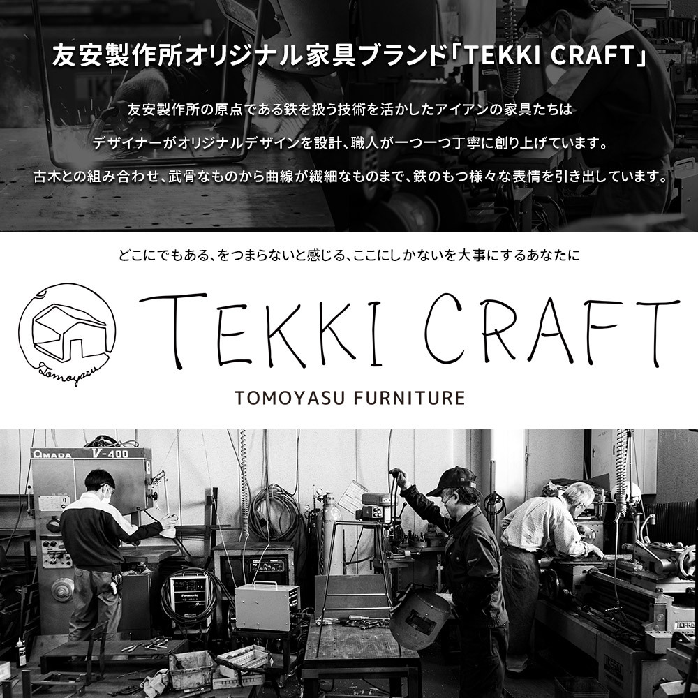 S字フック 真鍮 Sカン おしゃれ 外れにくい アンティーク 吊り下げ 引っ掛け DIY 日本製 TEKKI CRAFT 3個セット｜interior-depot｜02