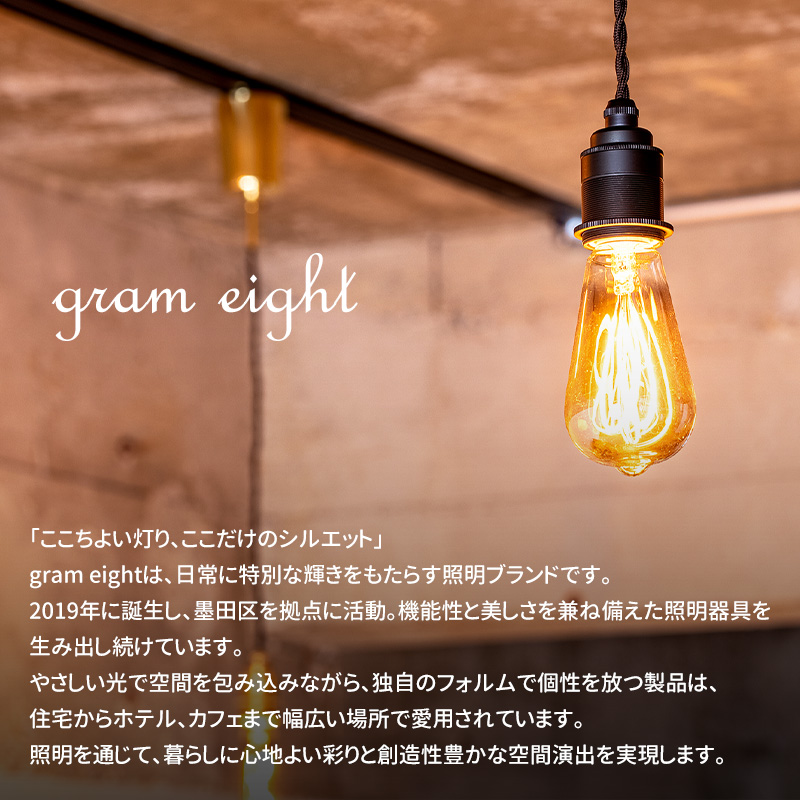 ペンダントライト LED電球対応 北欧 照明 照明器具 E26 1灯 吊り下げ