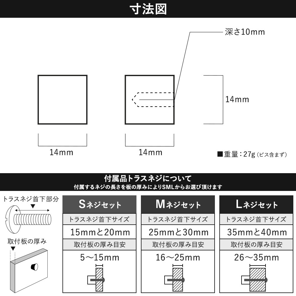 つまみ 取っ手 真鍮ノブ DIY 寸法図