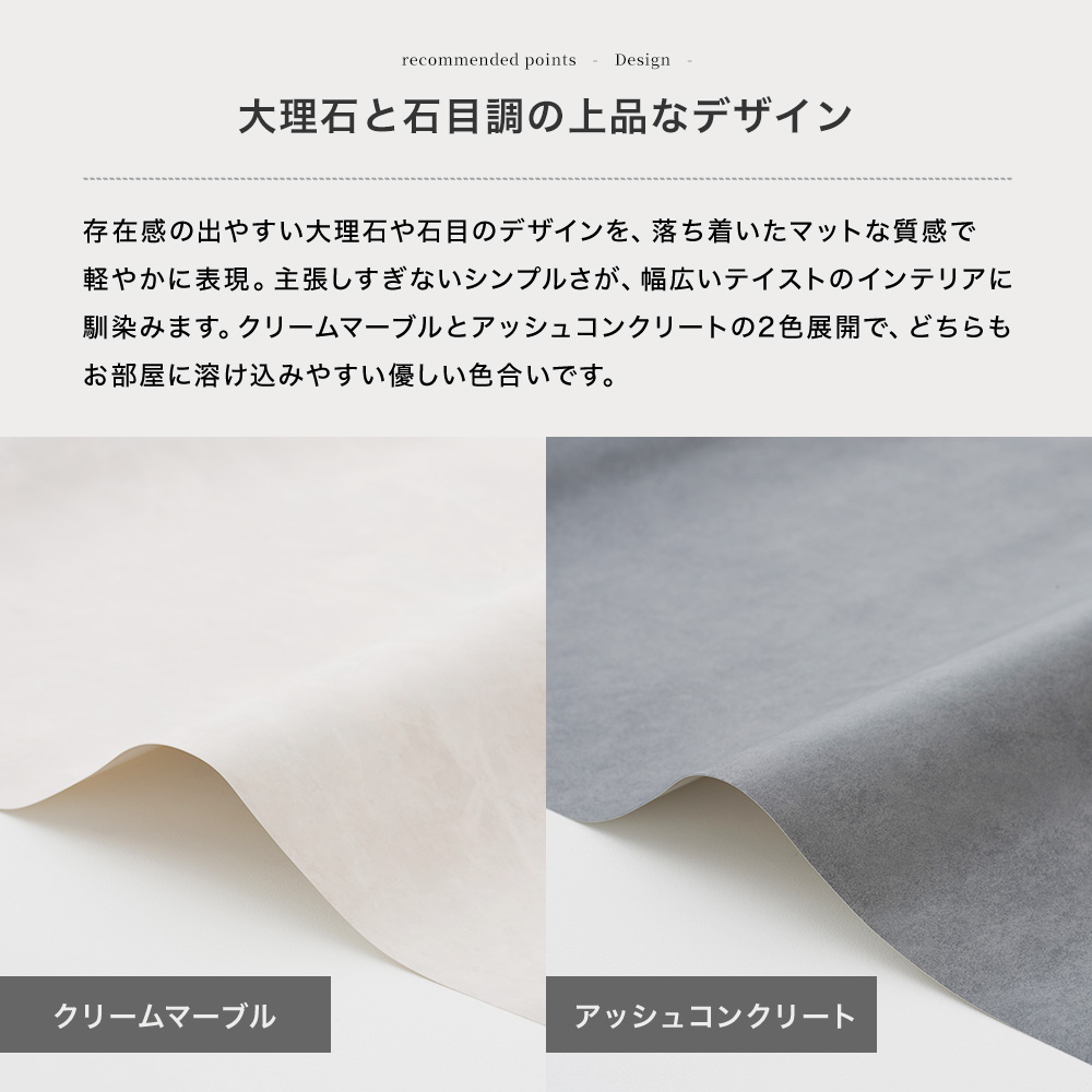 テーブルマット デスクマット ずれない 大理石...の詳細画像2