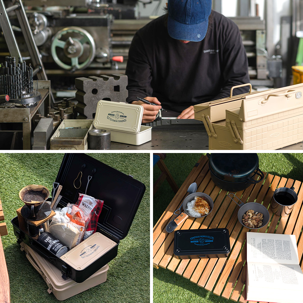 コンテナツールボックス 東洋スチール（TOYO STEEL） 工具箱 スチール 小型 ツールボックス
