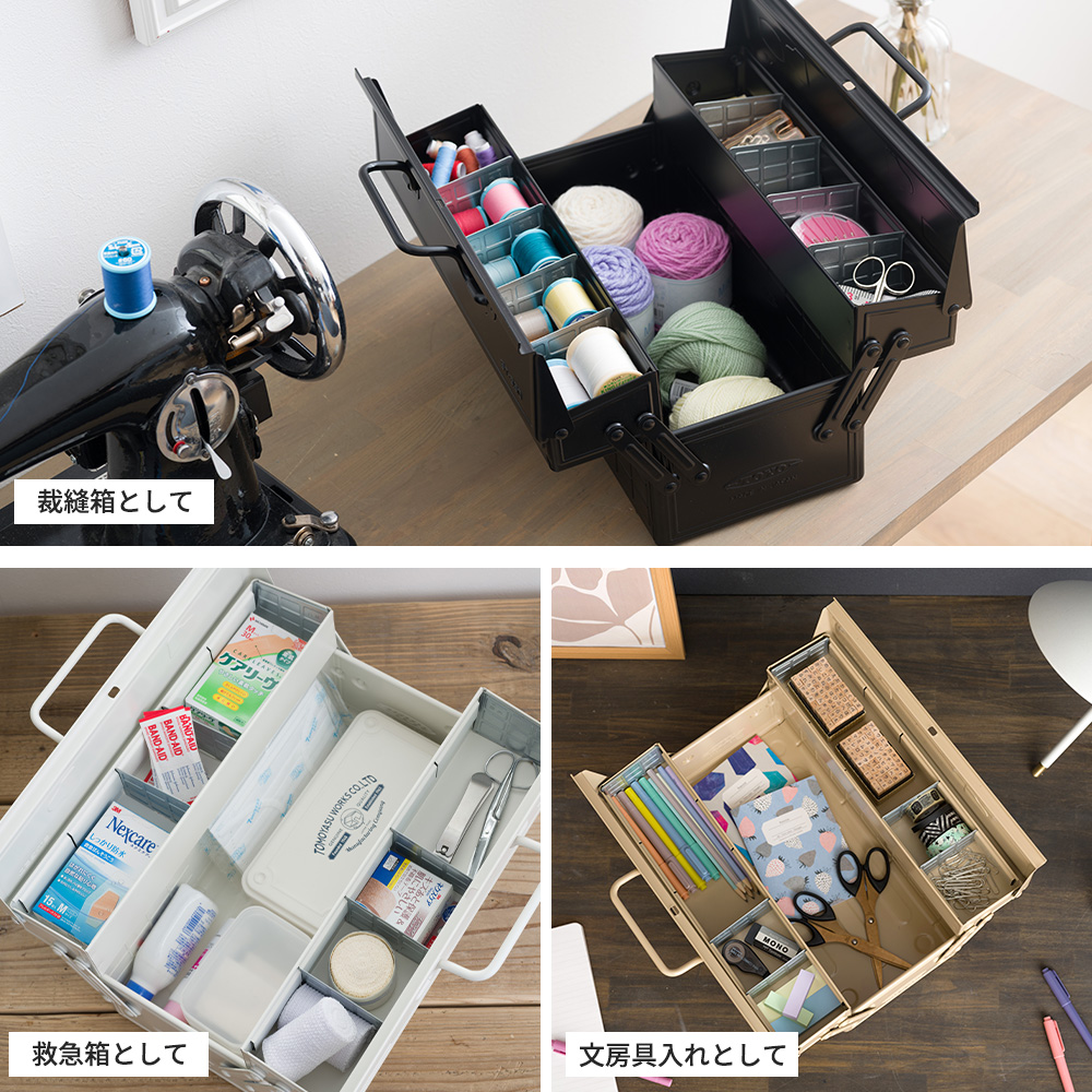 工具箱 スチール ツールボックス 2段式 大型...の詳細画像4