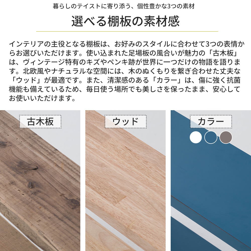 ワンオクロック トモヤスタジオ TOMOYA STUDIO 1st Anniversary