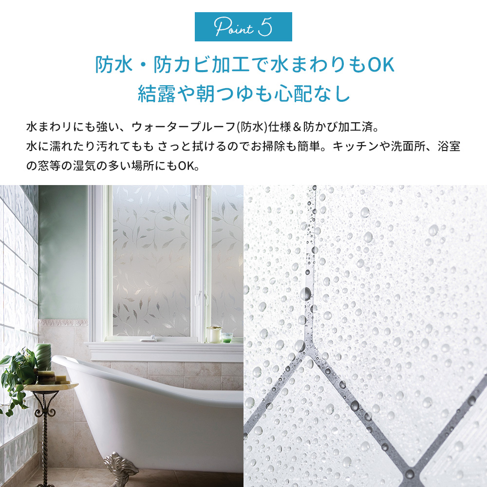 【ラスト】ウィンドフィルム・ダマスク柄☺︎ ラストになりました☺︎】ウィンドフィルム・ダマスク柄