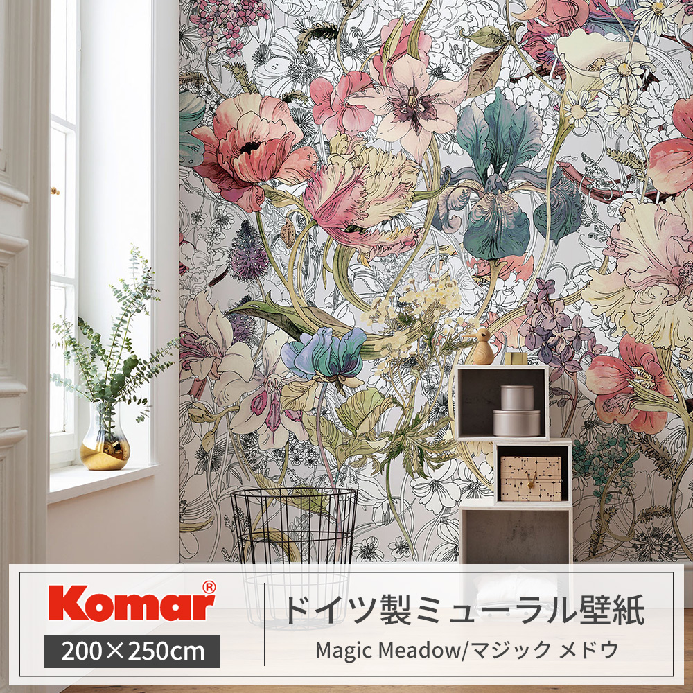 友安製作所 壁紙 花柄 おしゃれ フラワー 輸入壁紙 不織布 400×250cm 1