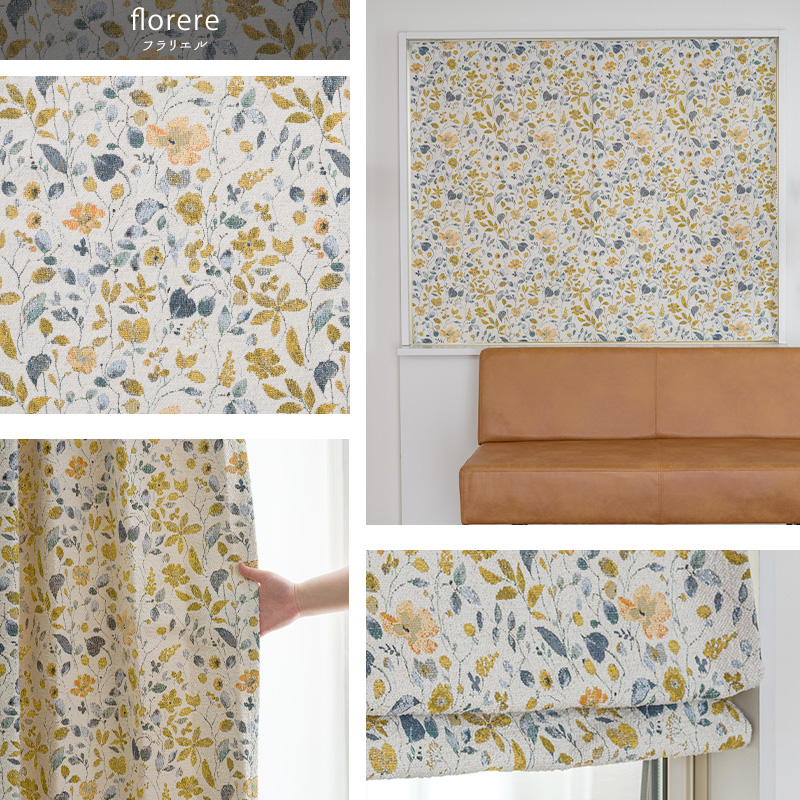 ローマンシェード サイズオーダー I型シングル 幅91〜140cm 丈101〜150cm YH8010フラリエルOKC5